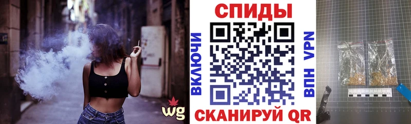 где продают Амурск БУТИРАТ бутандиол