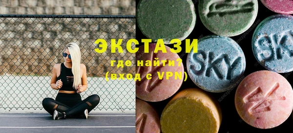 марки lsd Алзамай