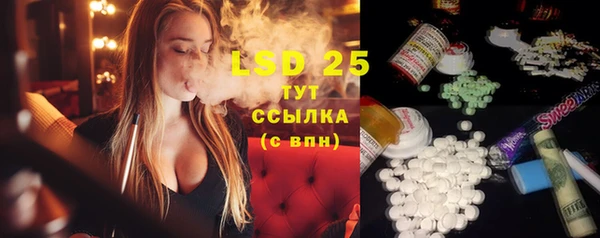 Альфа ПВП Алексеевка