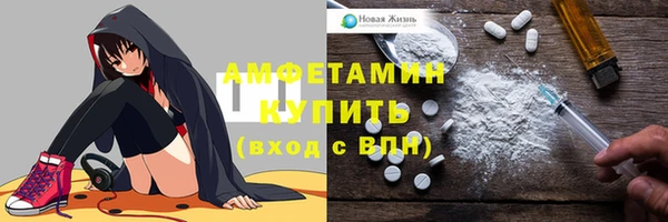 Альфа ПВП Алексеевка