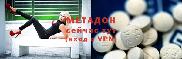 Альфа ПВП Алексеевка