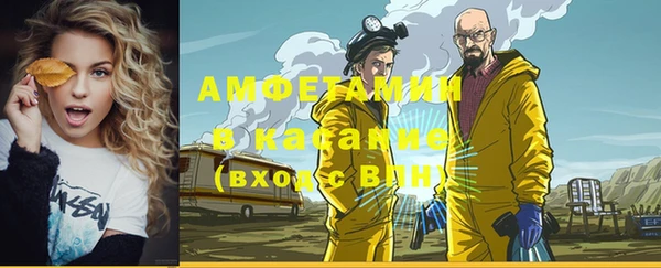 марки lsd Алзамай
