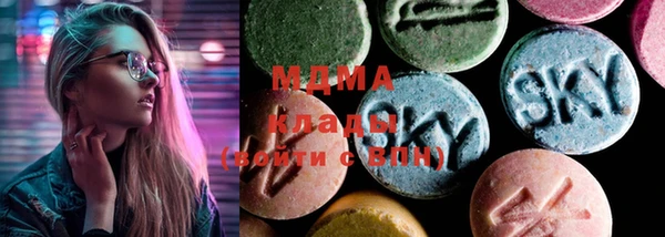 марки lsd Алзамай