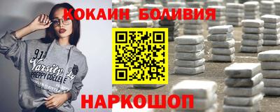 гашишное масло Аргун