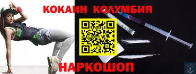мдма Азнакаево