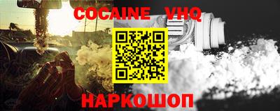 мдма Азнакаево