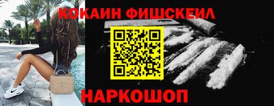 мдма Азнакаево