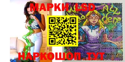 мдма Азнакаево
