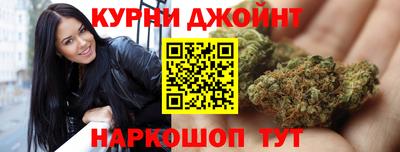 бошки Абакан
