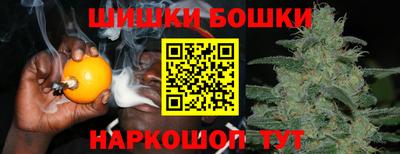 мдма Азнакаево