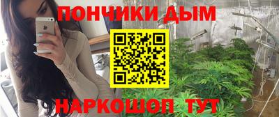 бошки Абакан