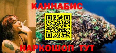 бошки Абакан
