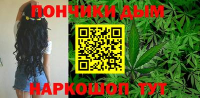 мдма Азнакаево