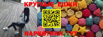 мдма Азнакаево